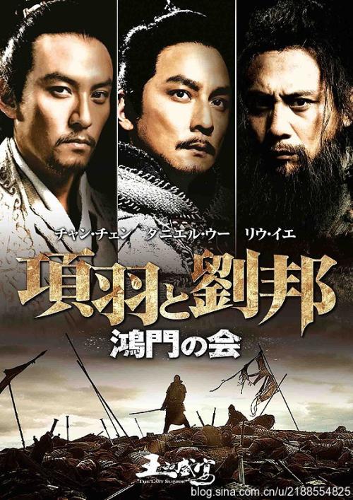 哪里可以做假外销员