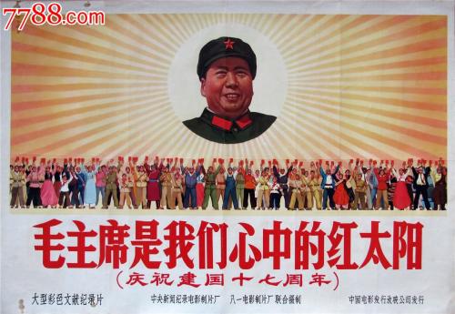 哪里能买到奥地利签证